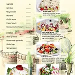Afrodita Bg Dimitrovgrad (Haskovo)