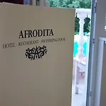 Afrodita Bg 3* Dimitrovgrad (Haskovo)