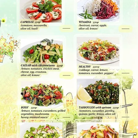 Afrodita Bg Hotel 3*