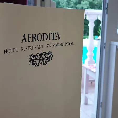 Afrodita Bg 3* ディミトロヴグラト