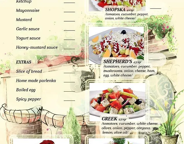 Afrodita Bg Димитровград